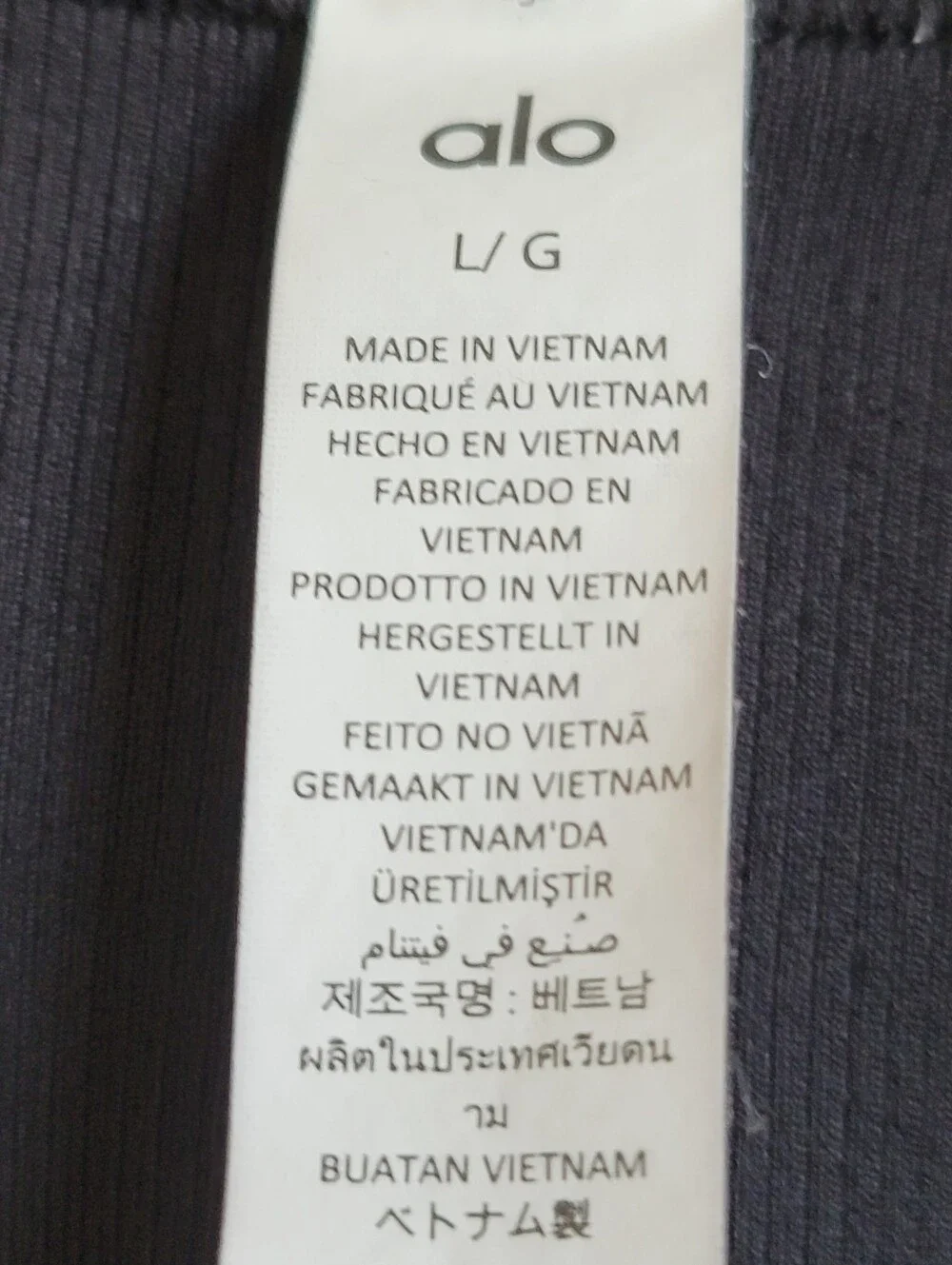 ALO Yoga labeled size
